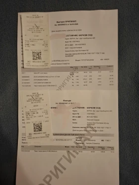 Toyota Avensis 1.8, снимка 11