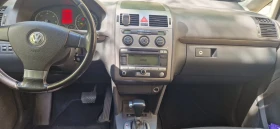 VW Touran, снимка 14