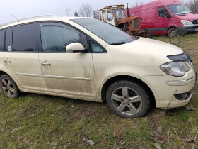 VW Touran - 1000 € / 1955.83 лв. - 92771543 2