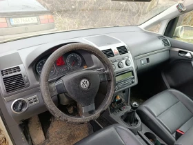 VW Touran - 1000 € / 1955.83 лв. - 92771543 4