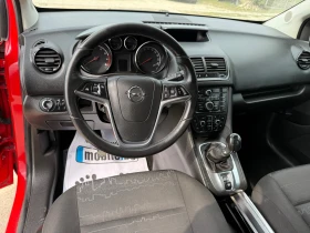 Opel Meriva 1.4 i | Mobile.bg � ����� ������ 13