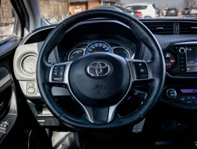 Toyota Yaris 1.5 Hybrid ТОП!!! С ГАРАНЦИЯ! Безпл. ГО за 1г. - 8700 € / 17015.72 лв. - 21577431 9