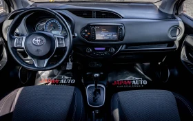 Toyota Yaris 1.5 Hybrid ТОП!!! С ГАРАНЦИЯ! Безпл. ГО за 1г. - 8700 € / 17015.72 лв. - 21577431 8