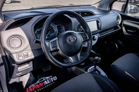 Toyota Yaris 1.5 Hybrid ТОП!!! С ГАРАНЦИЯ! Безпл. ГО за 1г. - 8700 € / 17015.72 лв. - 21577431 7
