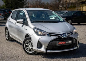 Toyota Yaris 1.5 Hybrid ТОП!!! С ГАРАНЦИЯ! Безпл. ГО за 1г. - 8700 € / 17015.72 лв. - 21577431 3