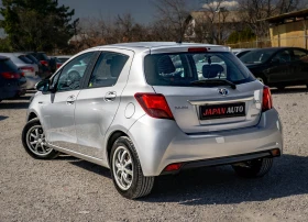 Toyota Yaris 1.5 Hybrid ТОП!!! С ГАРАНЦИЯ! Безпл. ГО за 1г. - 8700 € / 17015.72 лв. - 21577431 6