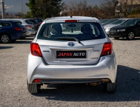 Toyota Yaris 1.5 Hybrid ТОП!!! С ГАРАНЦИЯ! Безпл. ГО за 1г. - 8700 € / 17015.72 лв. - 21577431 5