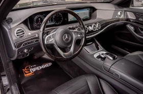 Mercedes-Benz S 560 4MATIC-РЕГИСТРИРАН-РЕАЛНИ КМ! | Auto.bg — изображение 7
