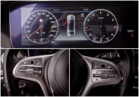 Mercedes-Benz S 560 4MATIC-РЕГИСТРИРАН-РЕАЛНИ КМ! | Auto.bg — изображение 16
