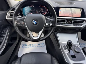 BMW 320 X line/2.0d/190k.c./8AT/4�4 | Mobile.bg � ����� ������ 11