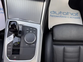BMW 320 X line/2.0d/190k.c./8AT/4�4 | Mobile.bg � ����� ������ 17