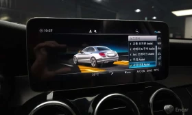 Mercedes-Benz C 200 Avantgarde * ОПЦИЯ ЗА ФИНАНСИРАНЕ | Auto.bg — изображение 16