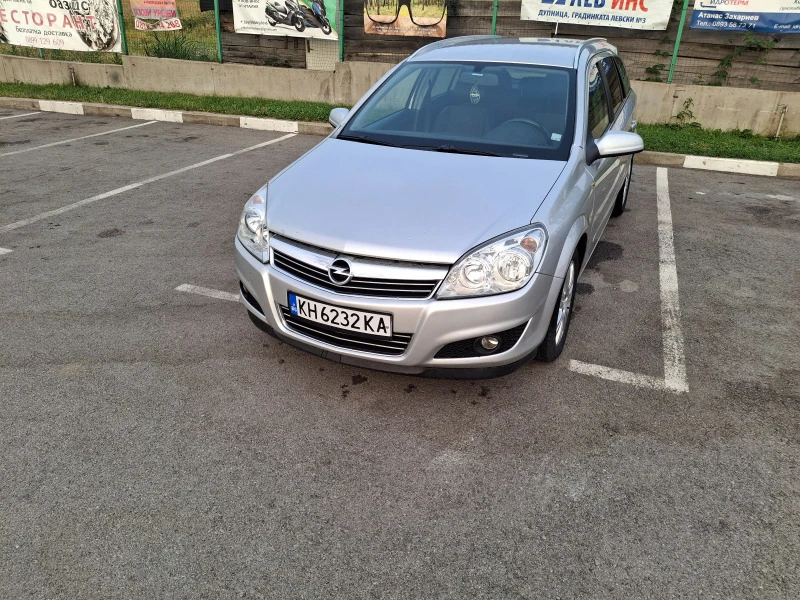 Opel Astra 1.6 бензин с газ , снимка 1 - Автомобили и джипове - 47350245