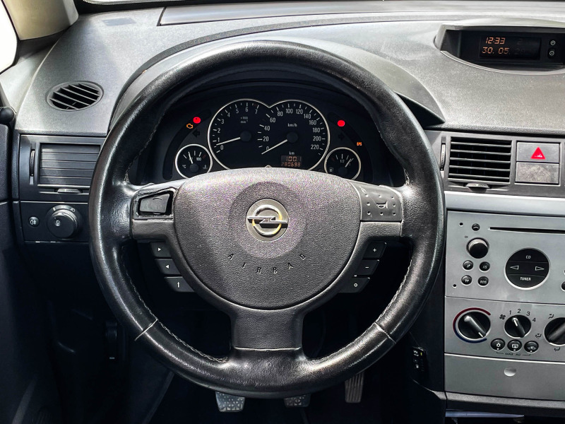 Opel Meriva 1.6 BRC LPG, снимка 9 - Автомобили и джипове - 45979672