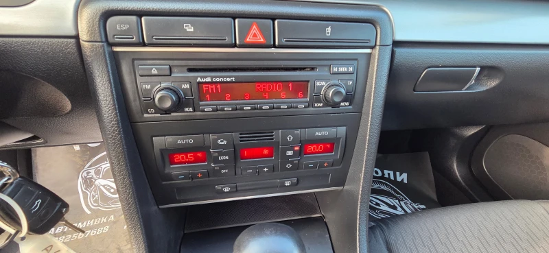 Audi A4 АВТОМАТ, снимка 11 - Автомобили и джипове - 51351370