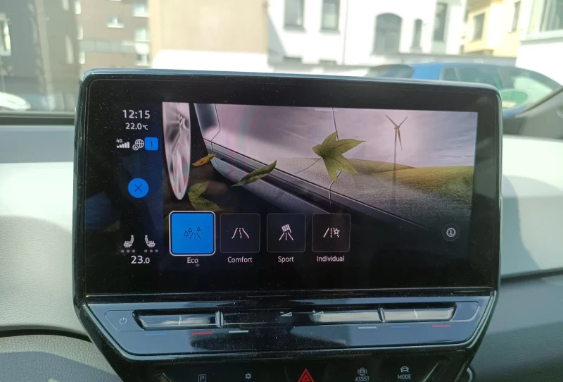 VW ID.3 PRO-PERFORMANCE/204HP/CAM/LED/KLESS/NAVI/552g, снимка 13 - Автомобили и джипове - 52319037