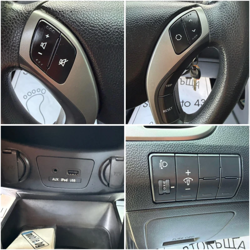 Hyundai I30 1.4i Comfort, снимка 11 - Автомобили и джипове - 52517478