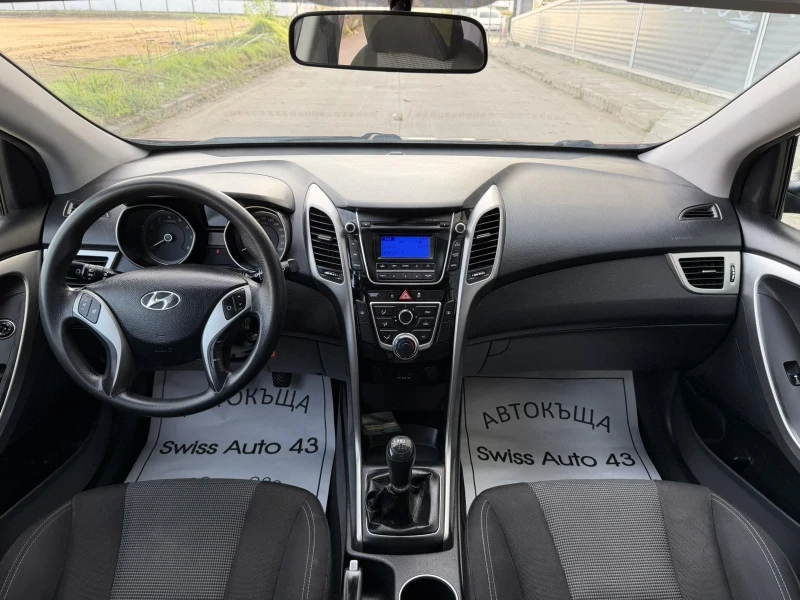 Hyundai I30 1.4i Comfort, снимка 10 - Автомобили и джипове - 52517478