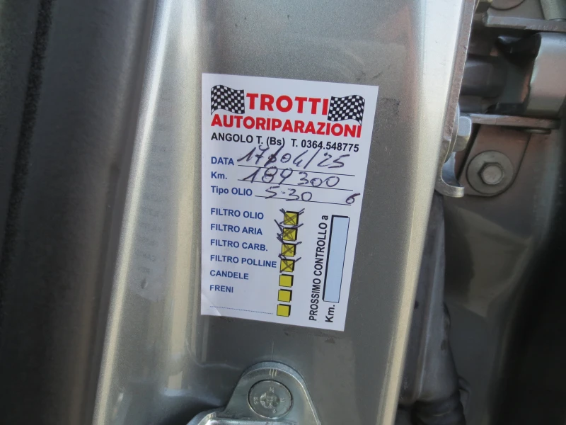 Opel Astra 1.7 CDTI , снимка 12 - Автомобили и джипове - 52722461