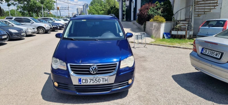 VW Touran