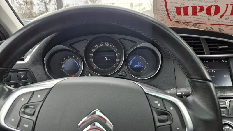 Citroen C4 2.0hdi EXCLUSIVE + , снимка 9 - Автомобили и джипове - 53249403