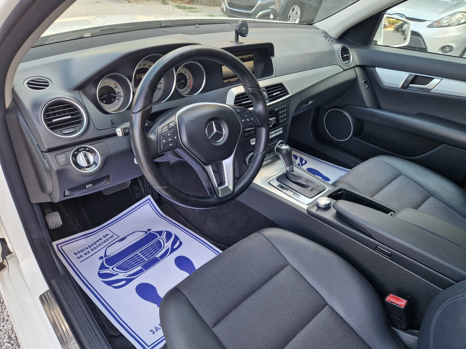 Mercedes-Benz C 220 CDI AMG - изображение 10
