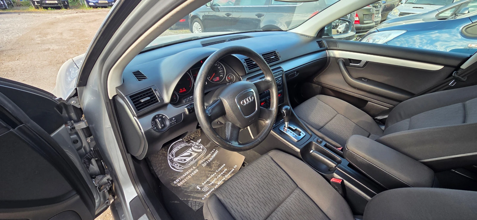 Audi A4 АВТОМАТ - изображение 10
