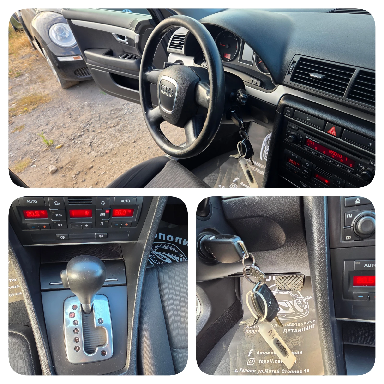 Audi A4  | Mobile.bg   17