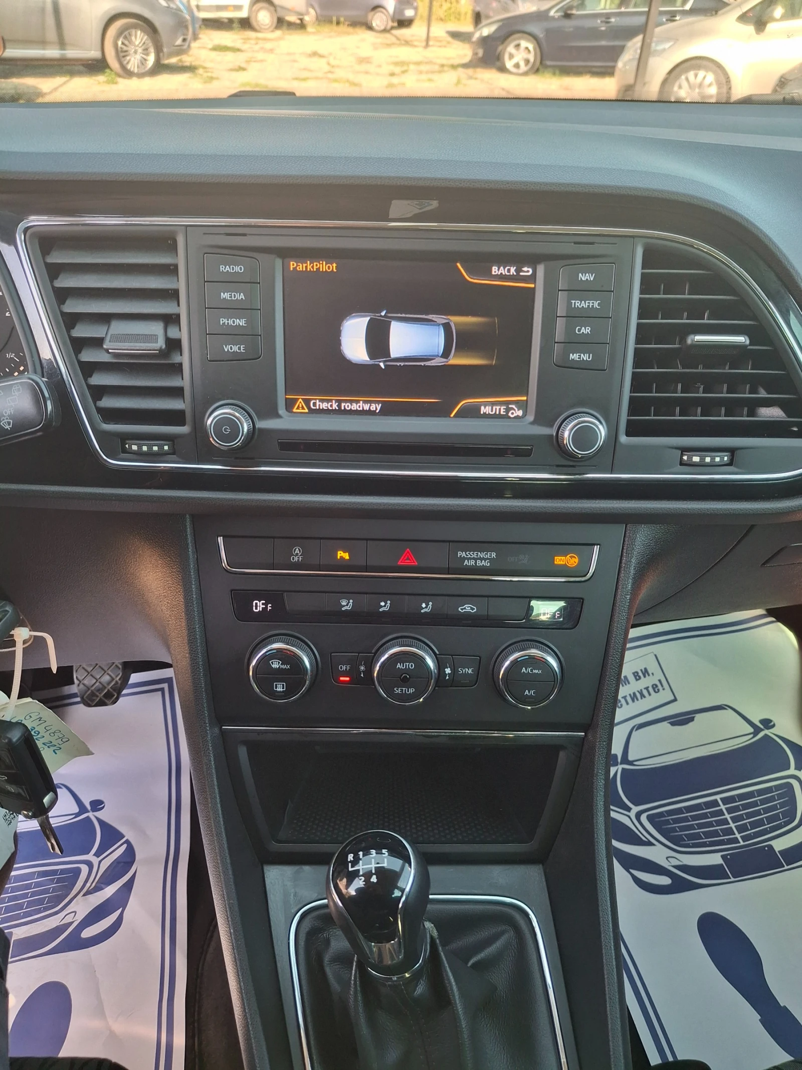 Seat Leon | Mobile.bg   14