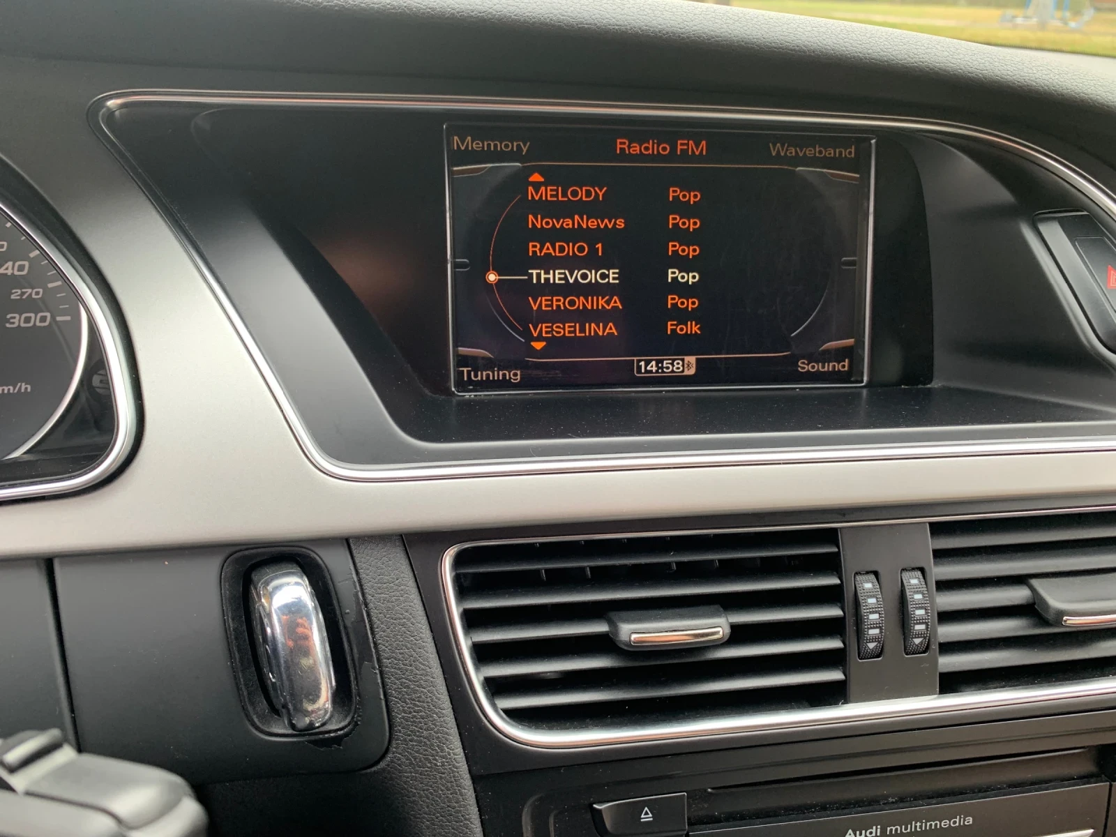 Audi S5 4.2 FSI , Distronic - изображение 8