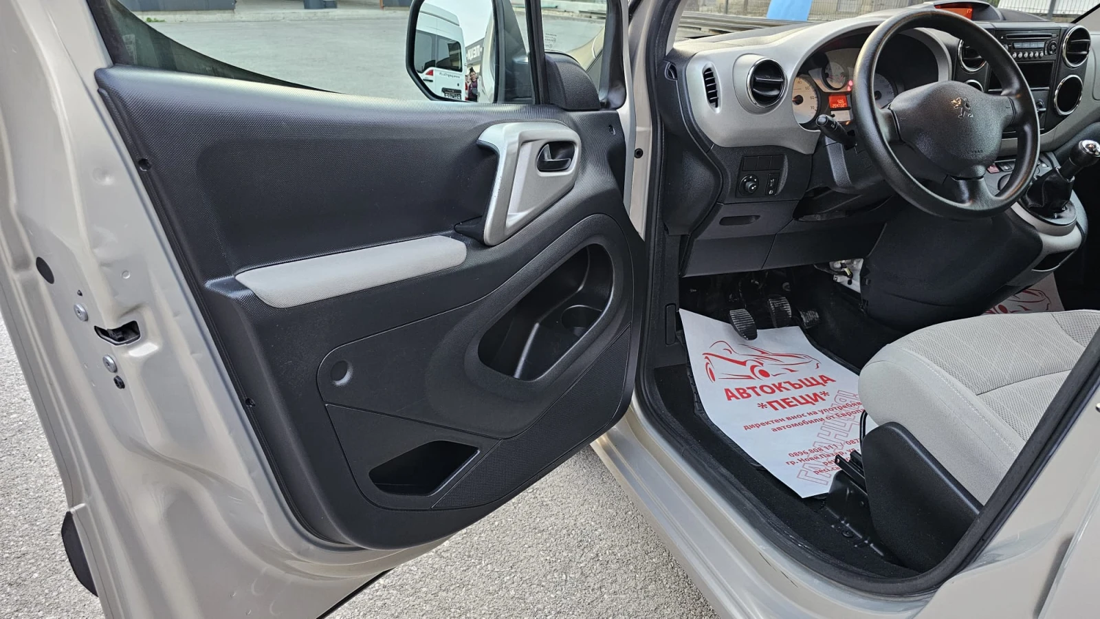 Peugeot Partner 1.6HDi 90HP-ИСТОРИЯ-ТОП СЪСТ.-ЛИЗИНГ-ГАРАНЦИЯ - изображение 7