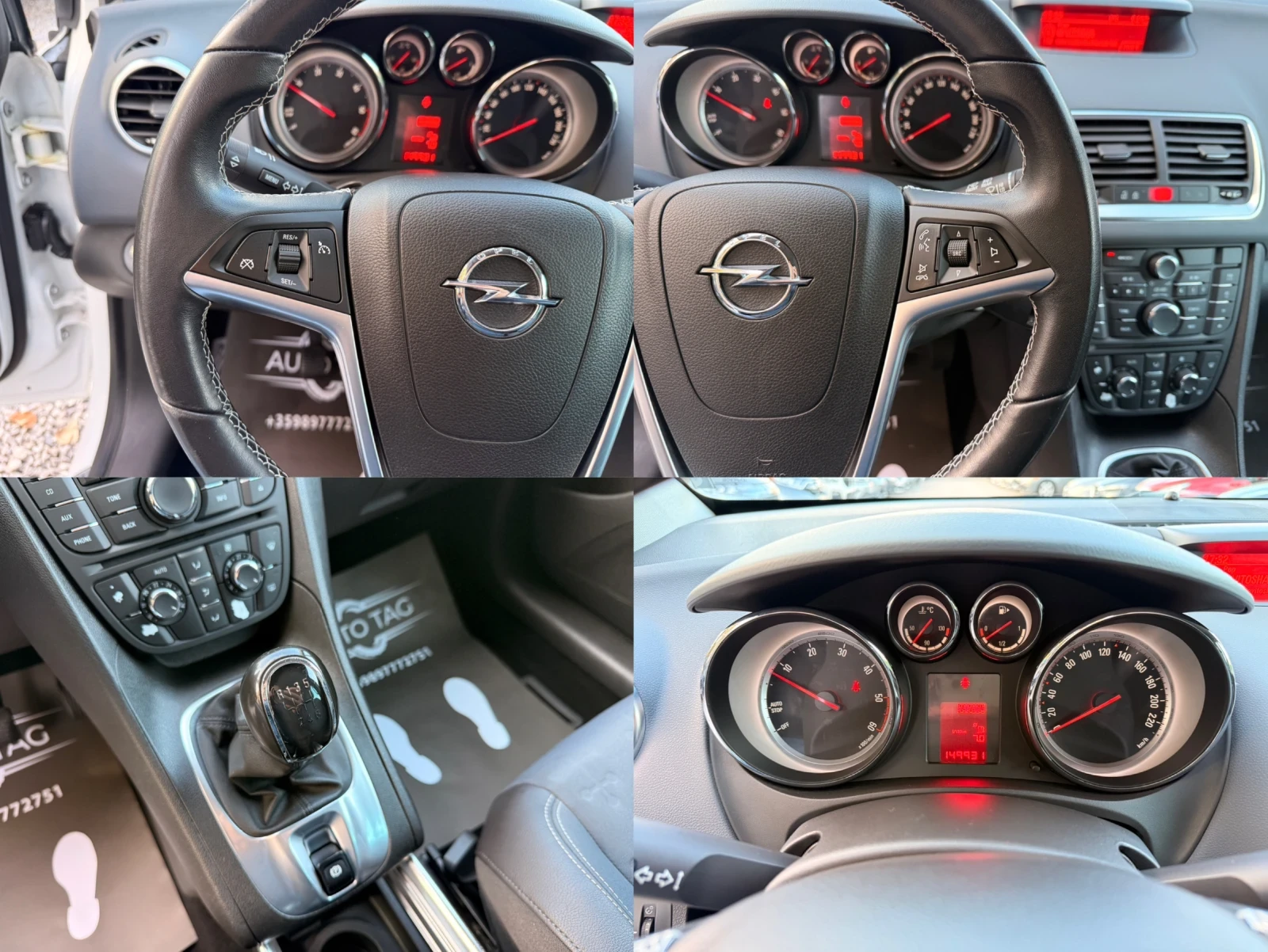 Opel Meriva 1.6CDTI/110hp/149000km/  | Mobile.bg   14