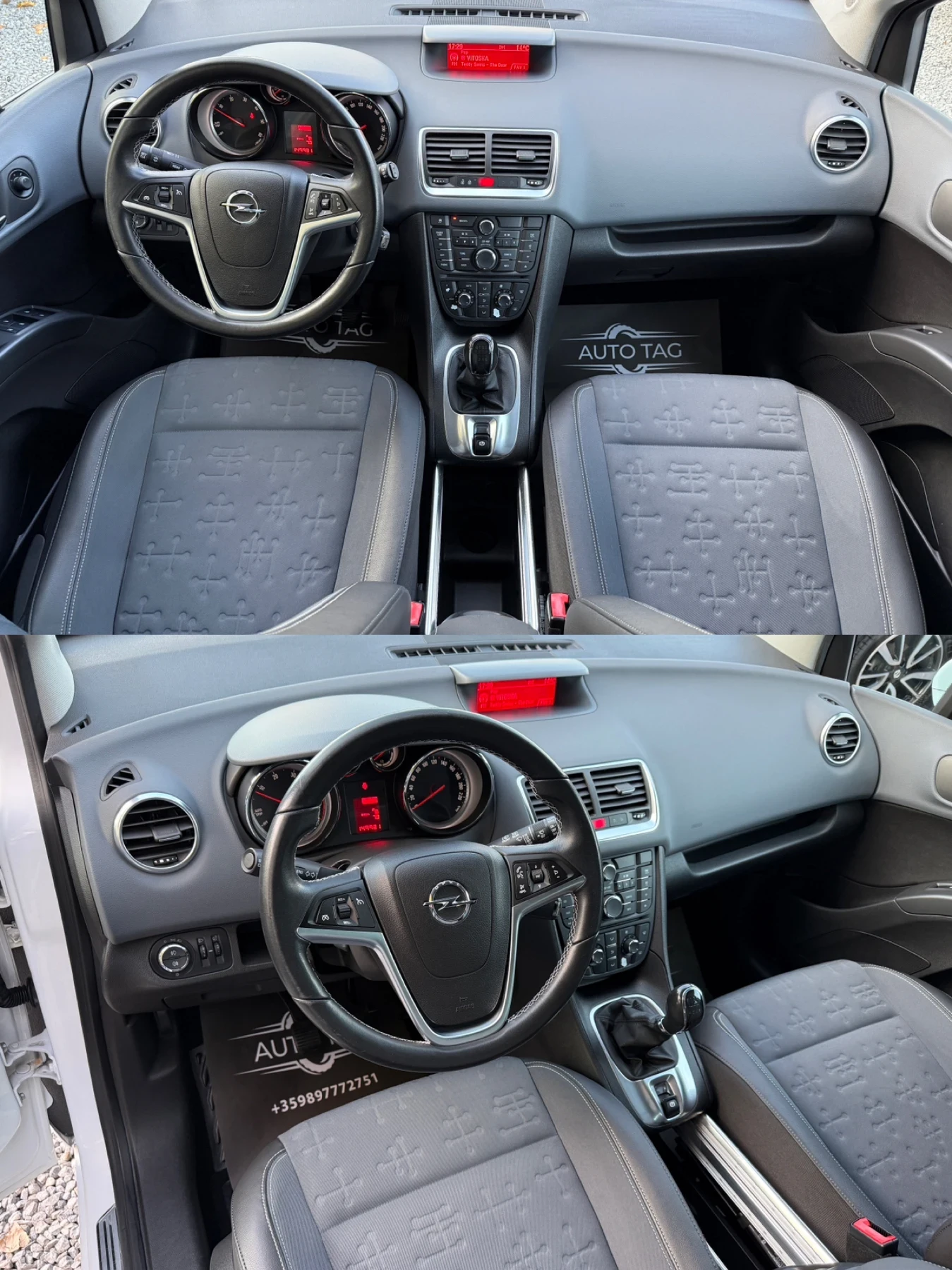 Opel Meriva 1.6CDTI/110hp/149000km/НАПЪЛНО ОБСЛУЖЕНА - изображение 8