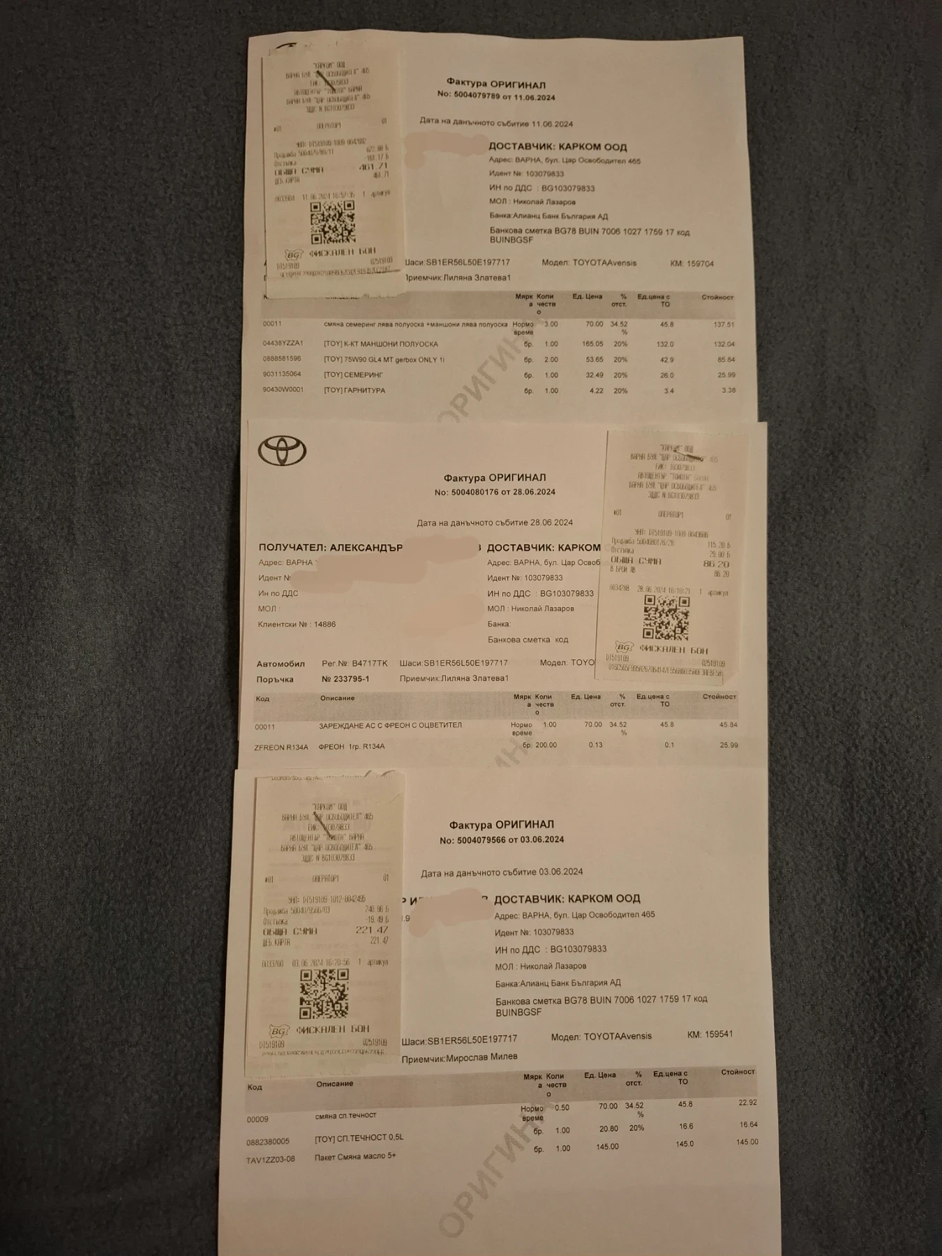 Toyota Avensis 1.8 | Mobile.bg   10