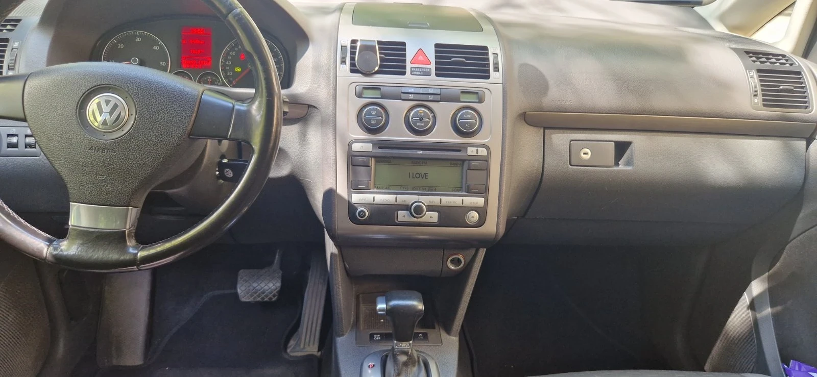 VW Touran | Mobile.bg � ����������� 14