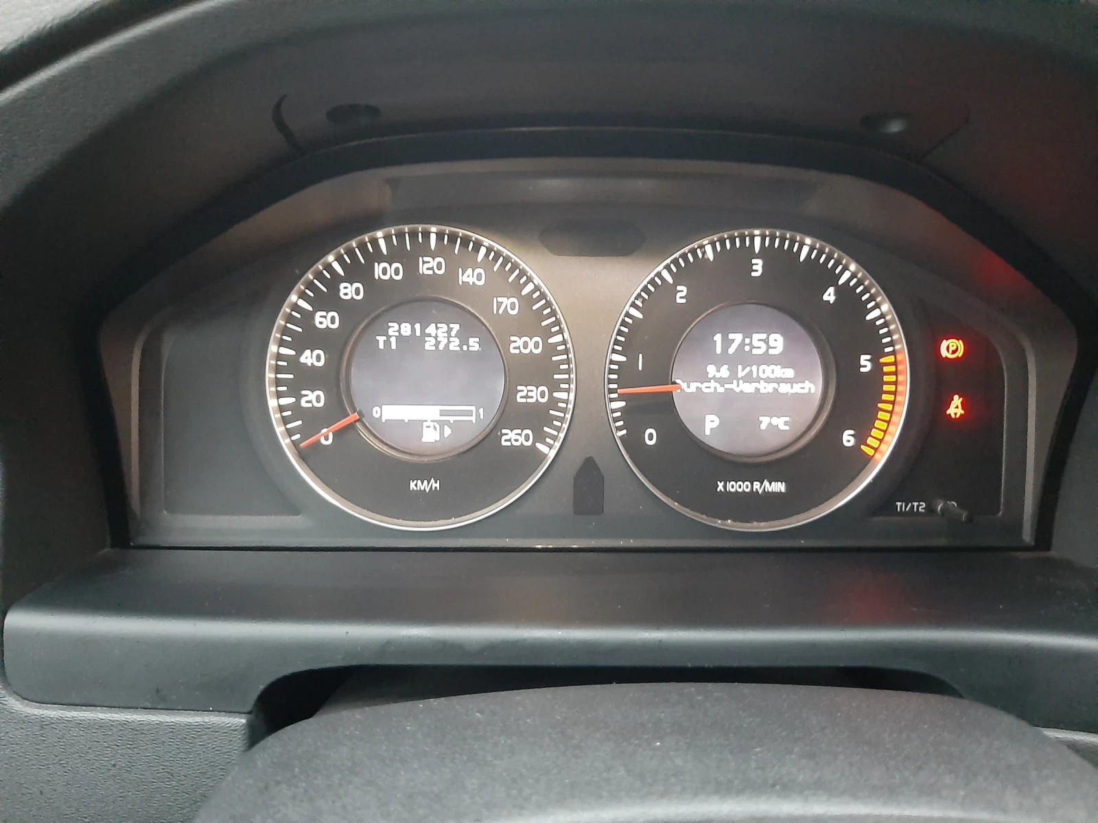 Volvo Xc70, снимка 17 - Автомобили и джипове - 53938554