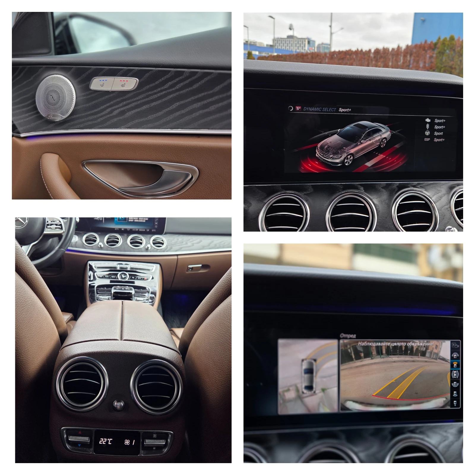 Mercedes-Benz E 400 d 4Matic* Airmatic* Burmester* ���������* Multibea | Mobile.bg � ����������� 15