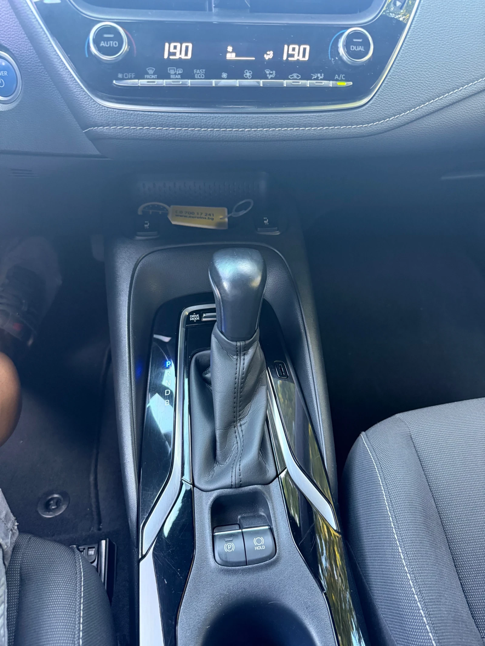Suzuki Swace 1.8/hybrid/gaz/ful /36000km., снимка 17 - Автомобили и джипове - 55382574