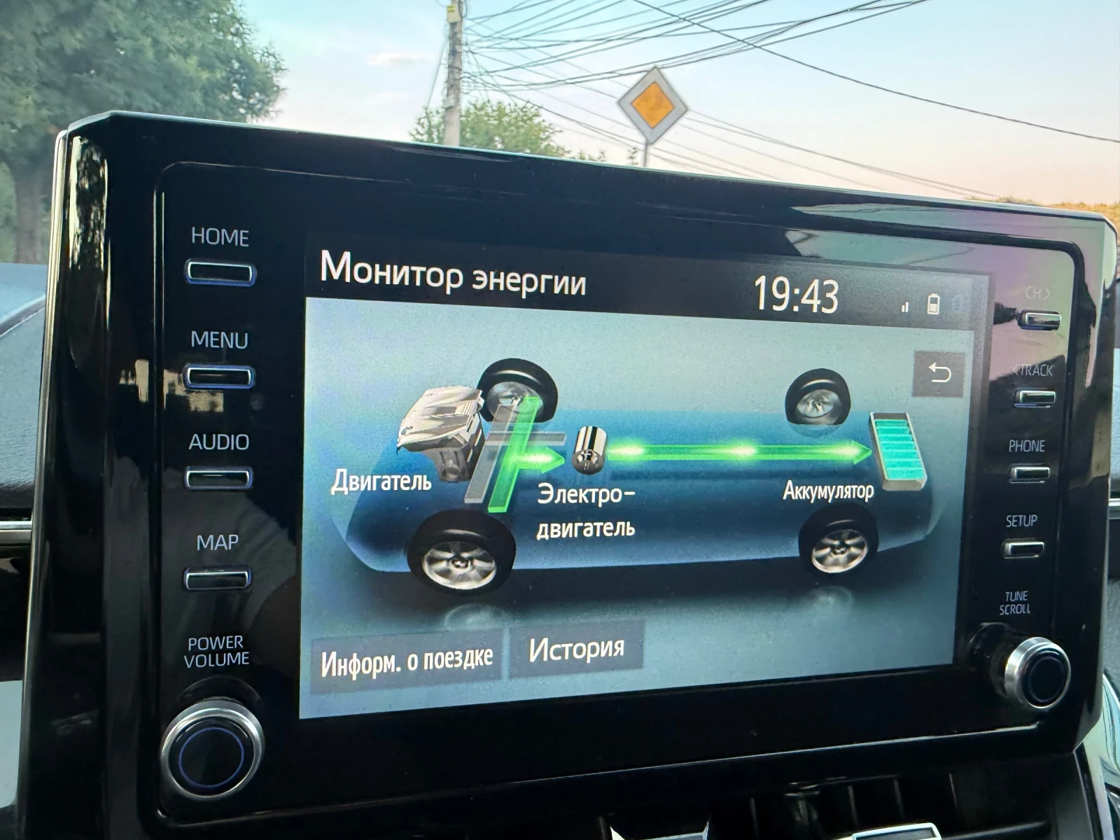 Suzuki Swace 1.8/hybrid/gaz/ful /36000km., снимка 15 - Автомобили и джипове - 55382574