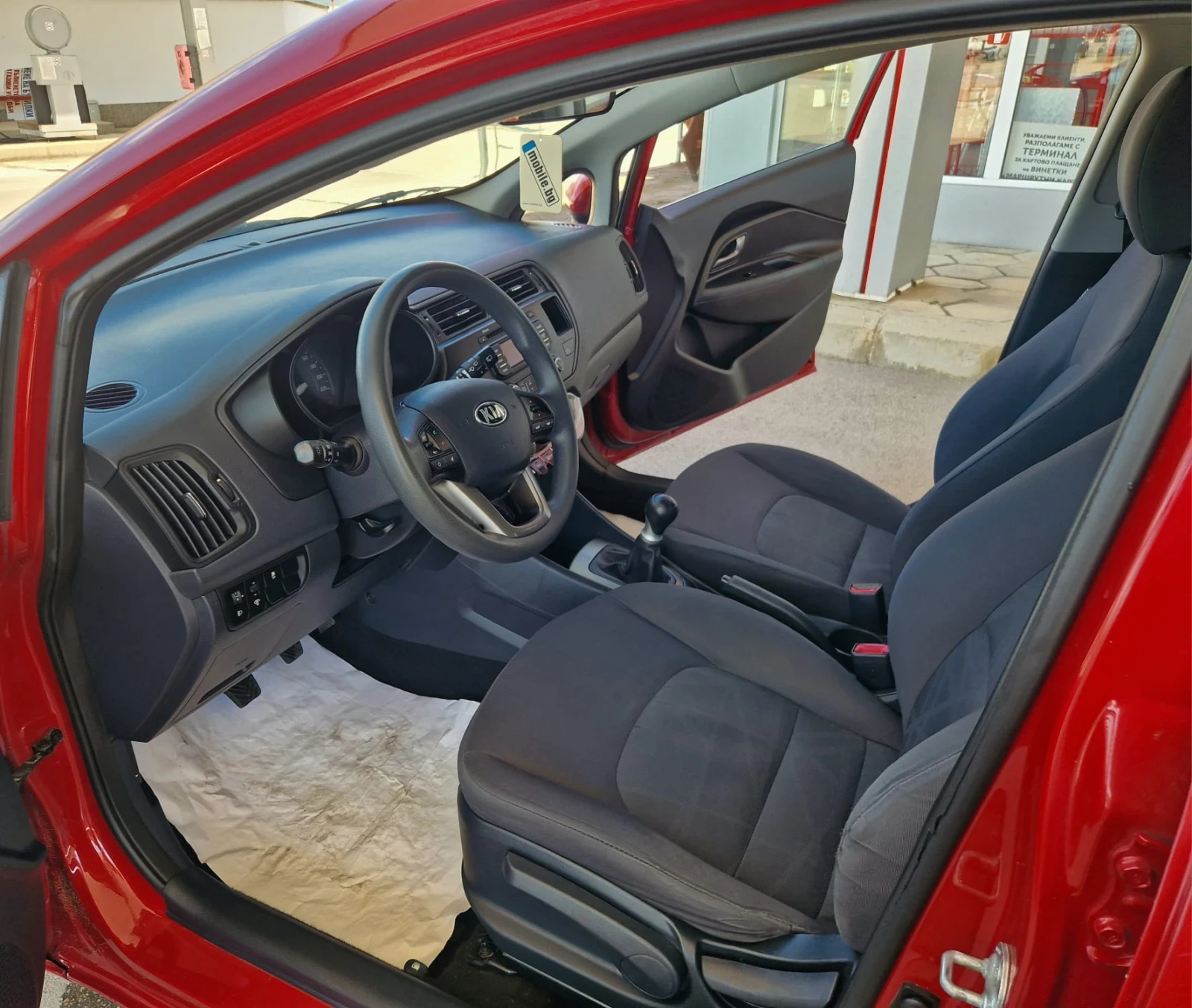 Kia Rio 1.3куб.85к.с.2014г. , снимка 8 - Автомобили и джипове - 55468430