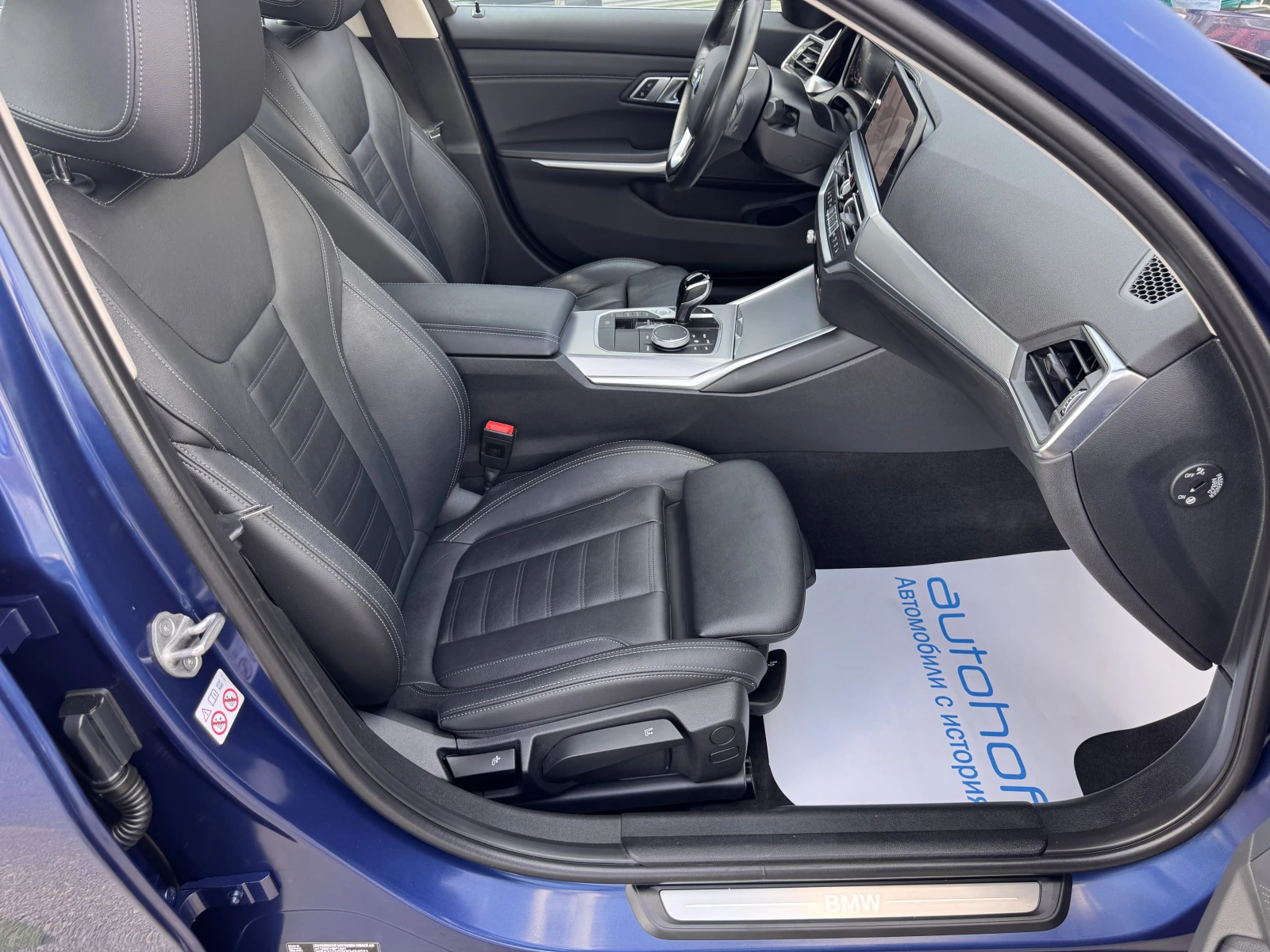 BMW 320 X line/2.0d/190k.c./8AT/4�4 | Mobile.bg � ����������� 9