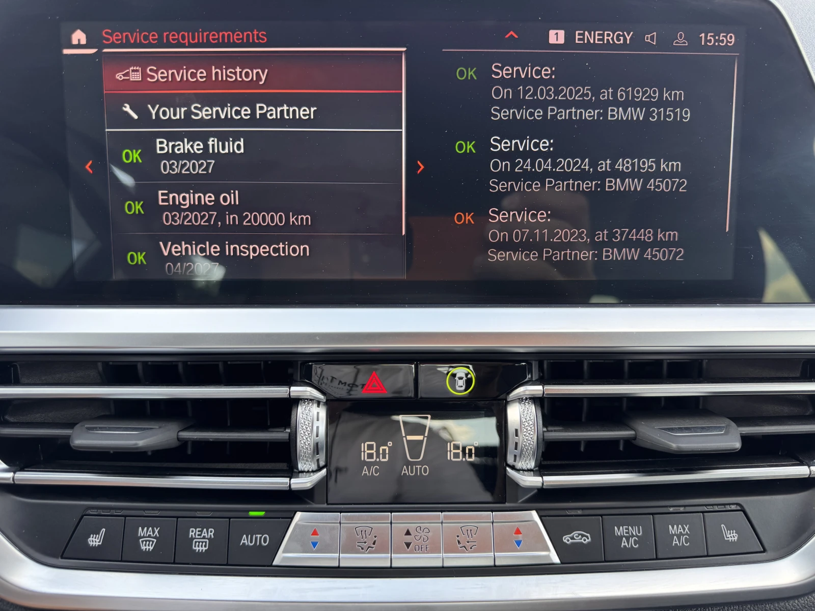 BMW 320 X line/2.0d/190k.c./8AT/4�4 | Mobile.bg � ����������� 15