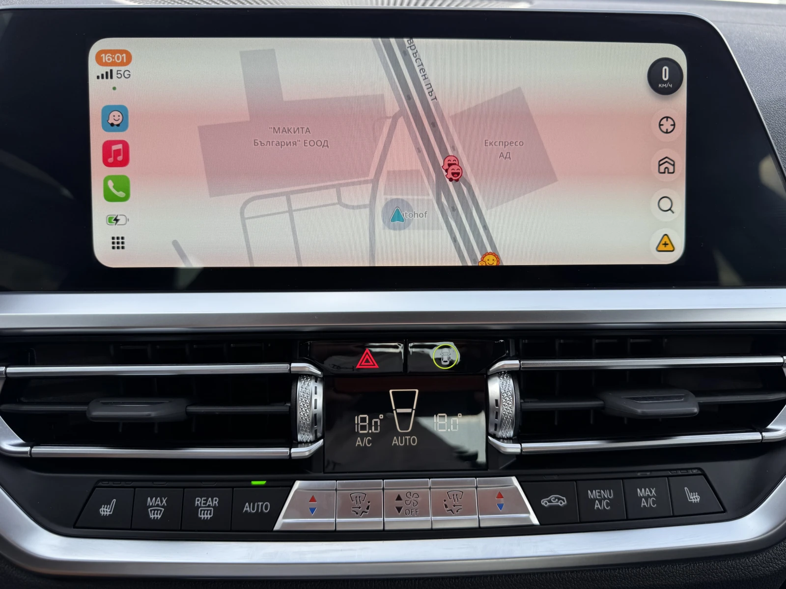 BMW 320 X line/2.0d/190k.c./8AT/4�4 | Mobile.bg � ����������� 13