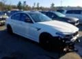 BMW M5 F90, снимка 1