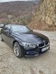 Обява за продажба на BMW 330 I xDrive ~36 600 лв. - изображение 2