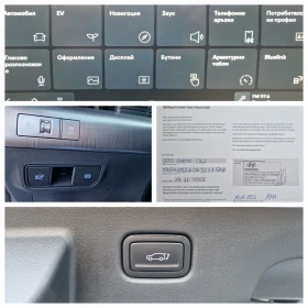 Hyundai Kona ЕЛЕКТРИЧЕСКИ 218 кс.65.4 kwh.ГАРАНЦИЯ до 11.2031 г, снимка 14