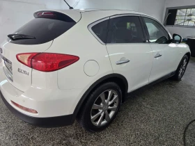 Infiniti Ex30 3.0 D, снимка 4