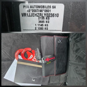 DS DS 7 Crossback PERFORMANCE LINE , снимка 16