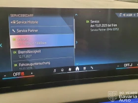 BMW X3 20d xDrive M Sport Paket Steptronic, снимка 10