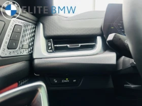 BMW X2 M35i* xDrive* АвтоКредит* (ЦЕНА ДО БГ), снимка 12